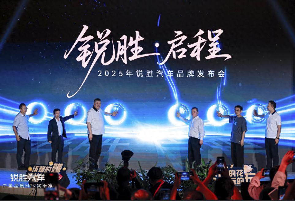 锐擎试驾中心_锐什么车_