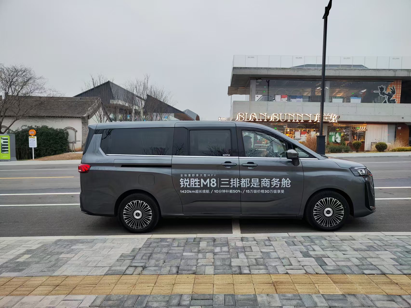 _锐什么车_锐擎试驾中心