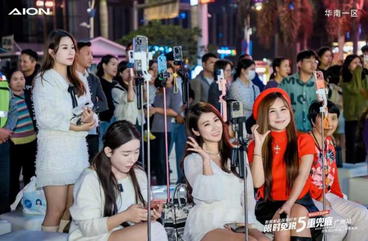 _AION i60及AION UT super双车联动区域上市发布会广州站圆满成功_AION i60及AION UT super双车联动区域上市发布会广州站圆满成功