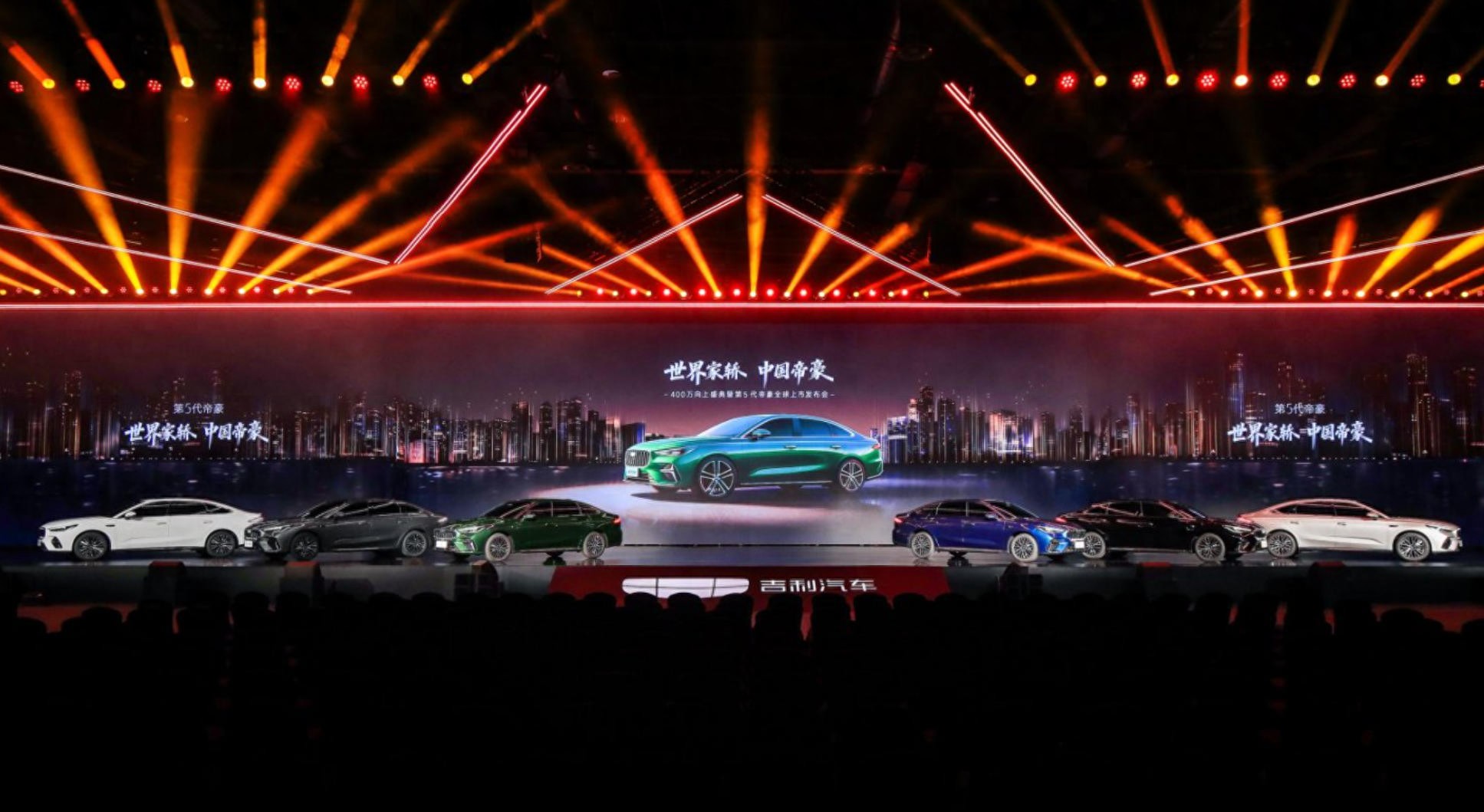 中国人自己的“卡罗拉”，如今迎来第五代车型，内外全面提升