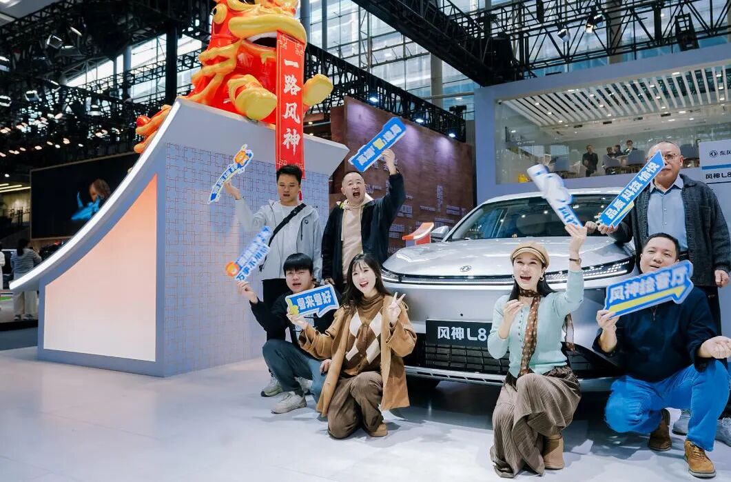 东风战役结局__东风战役剧情