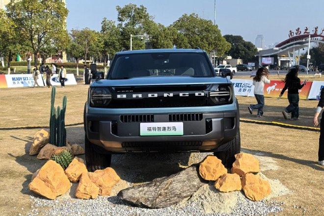 福特房车趣蜂__福特汽车商城