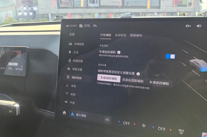 _福特汽车商城_福特房车趣蜂