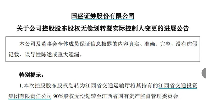 _重阳私募有多厉害_重阳投资私募