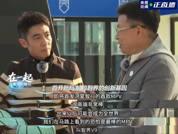 智驾科技盈利如何_智驾科技maxieye_