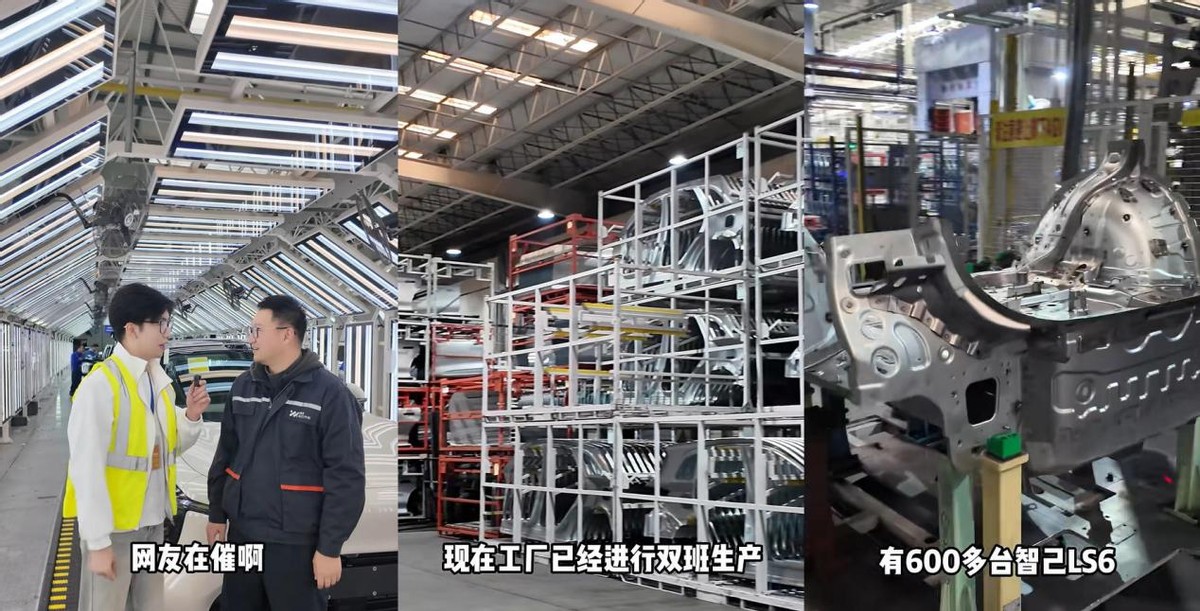 _智保科技有限公司_智保云是哪家公司