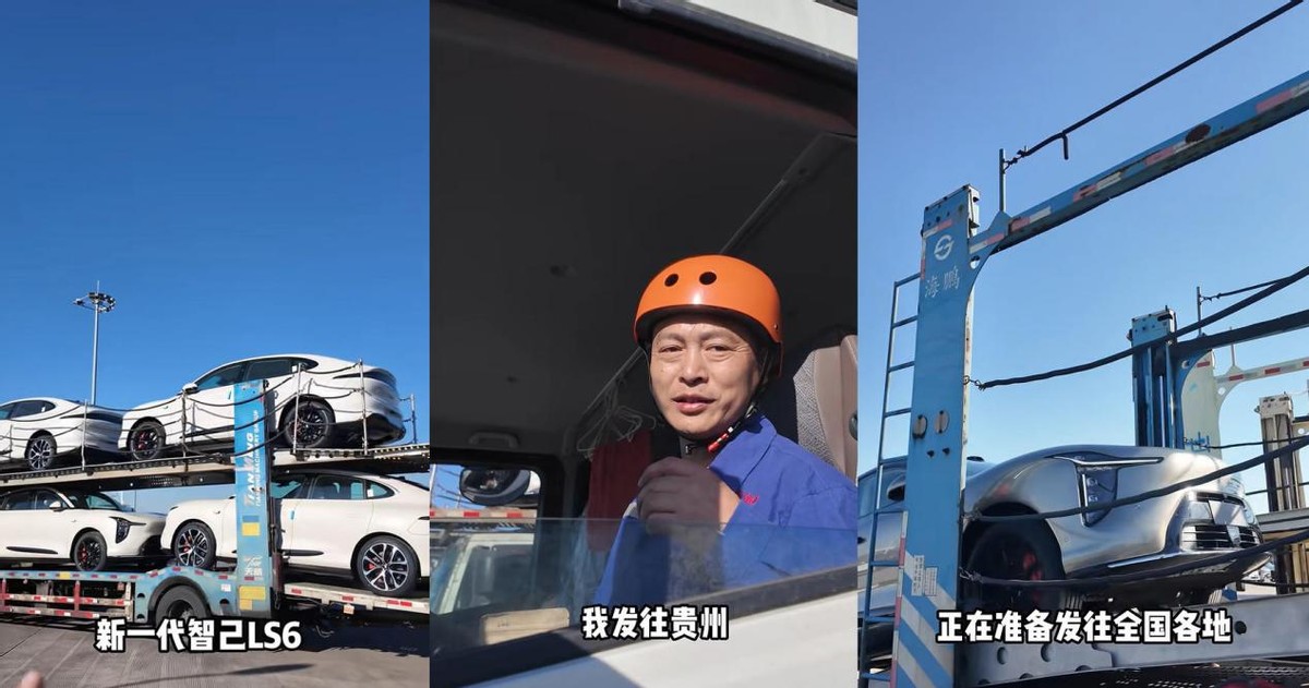 智保云是哪家公司_智保科技有限公司_