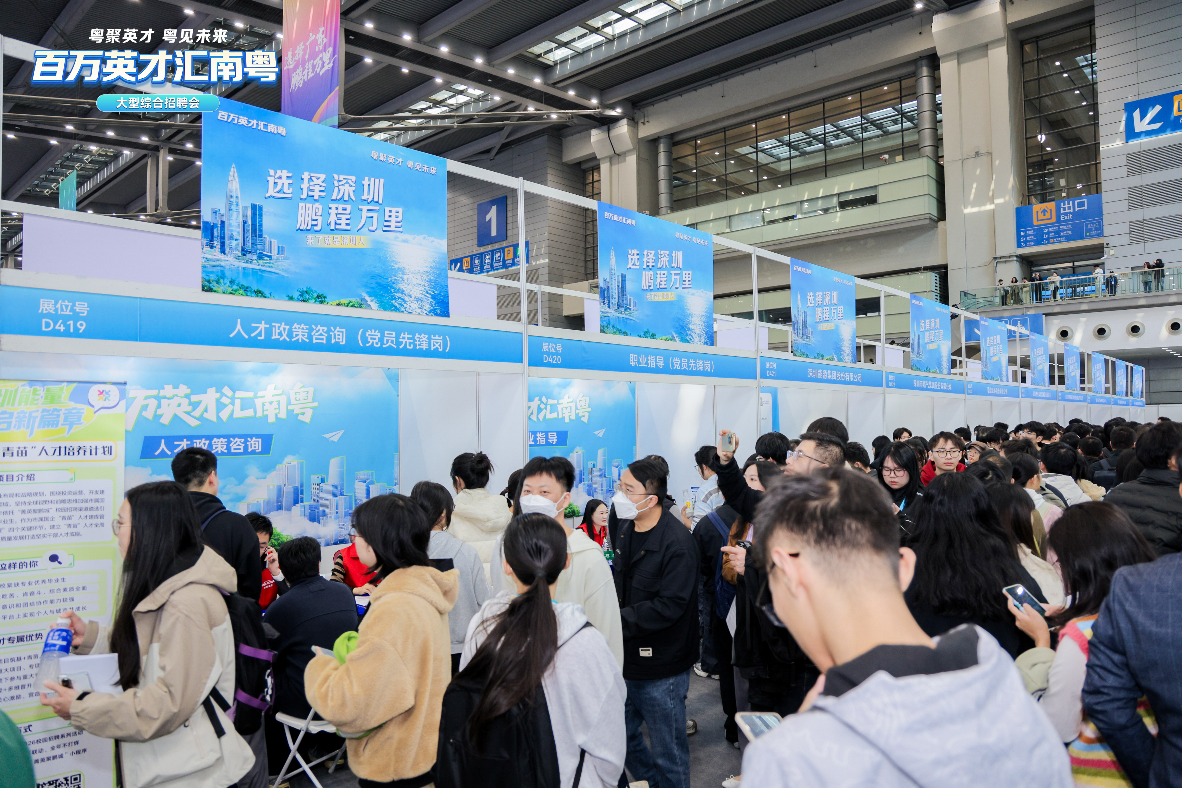 大学休学一年是应届坒业生吗_应届大学毕业生招聘_