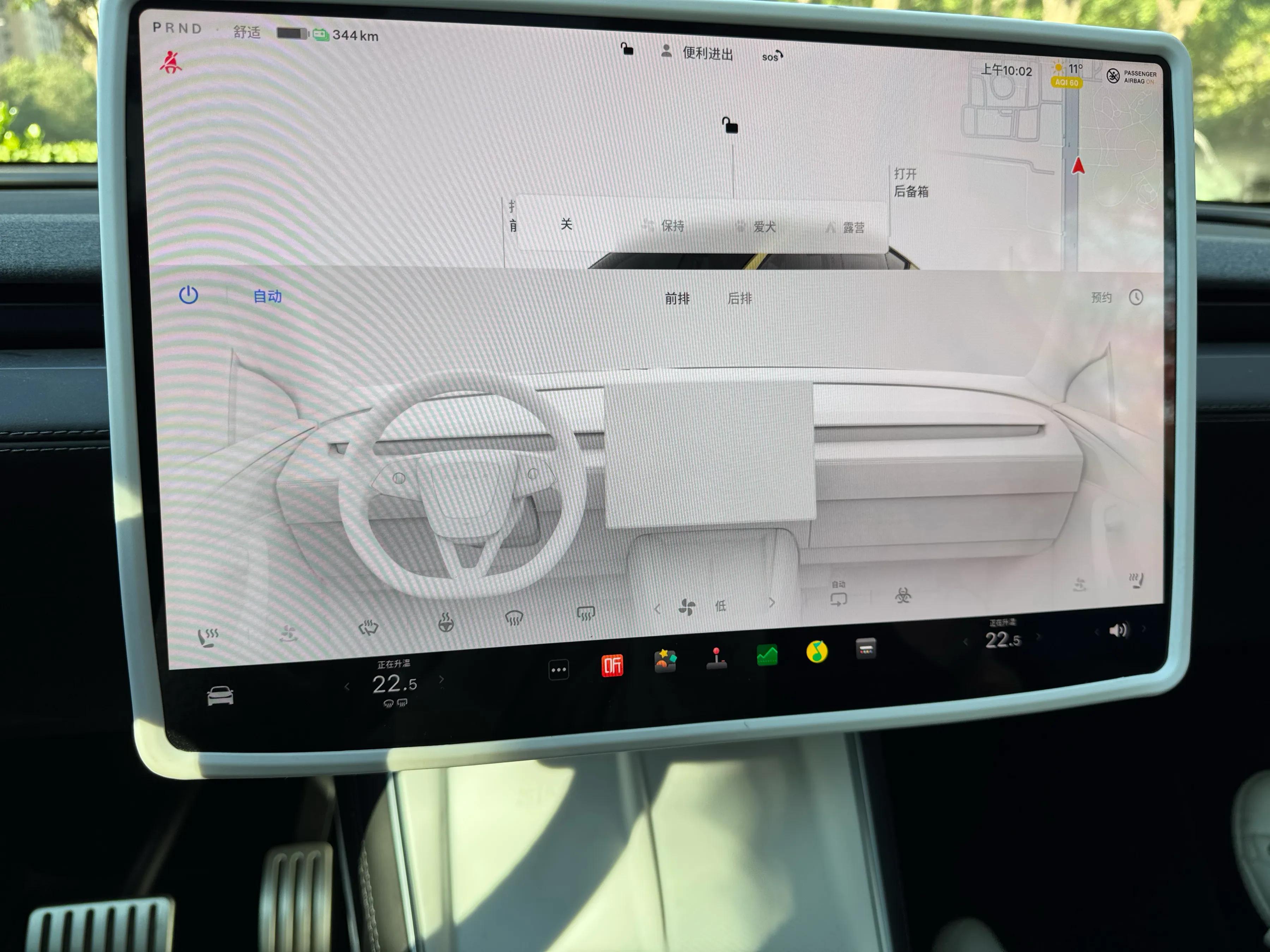 _冬天修车容易修不好_冬天大修发动机好不好