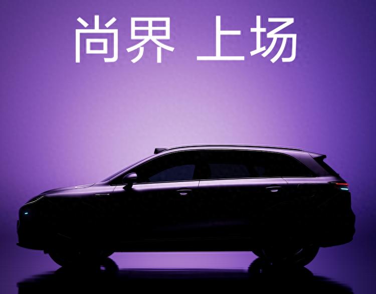 盘点2025年8大全新品牌，谁是下一个“小米汽车”？