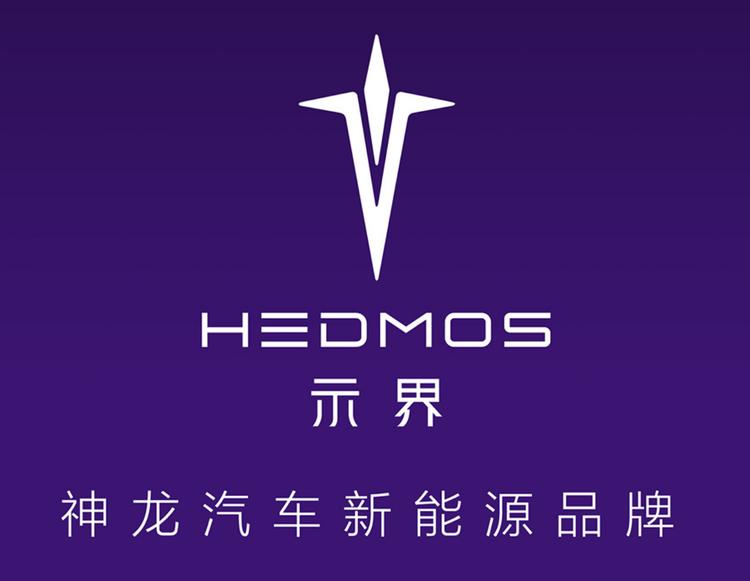 _小米旗下的汽车_小米汽车品牌名