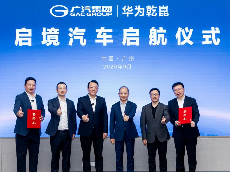 小米旗下的汽车__小米汽车品牌名