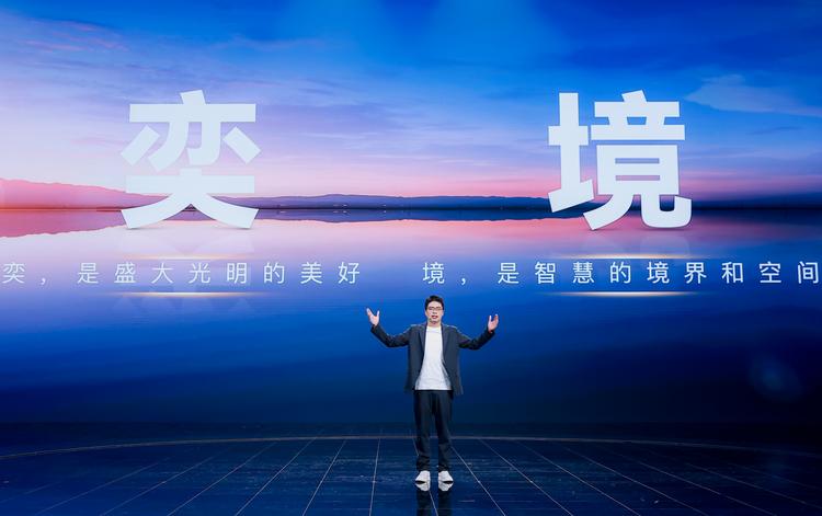 _小米汽车品牌名_小米旗下的汽车