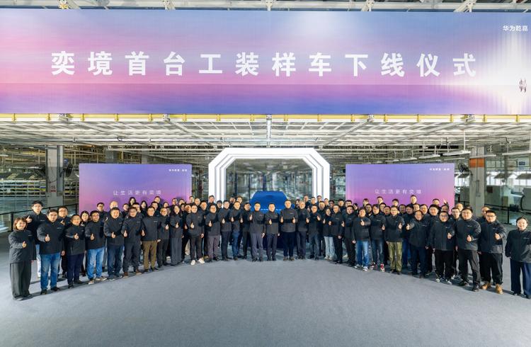 小米汽车品牌名_小米旗下的汽车_