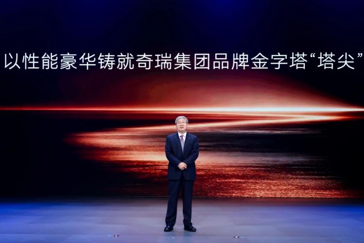 _奇瑞2022新款车型上市_奇瑞新款2022