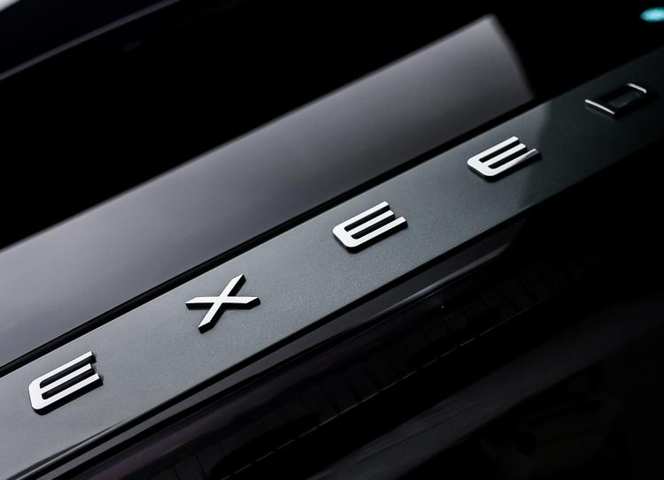 奇瑞新款2022__奇瑞2022新款车型上市