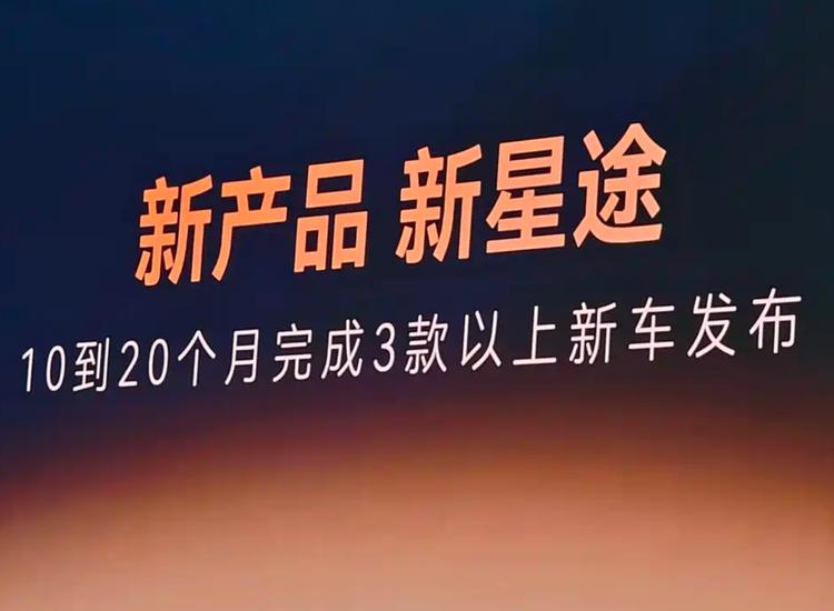 _奇瑞新款2022_奇瑞2022新款车型上市
