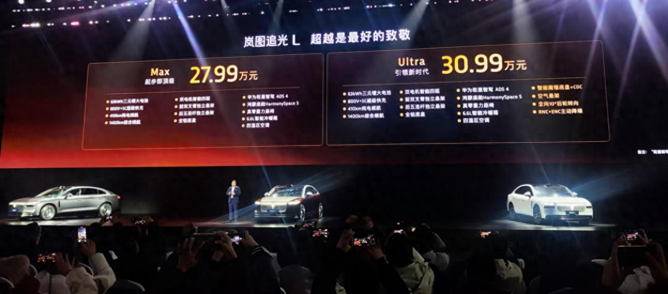 江湖人称“武汉古斯特”，起售不到28万，要抢德系豪车的饭碗？