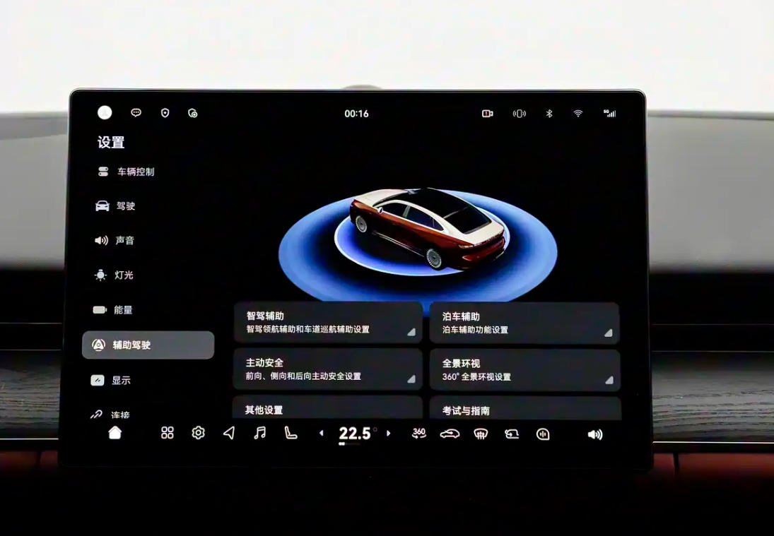江湖人称“武汉古斯特”,起售不到28万,要抢德系豪车的饭碗?__江湖人称“武汉古斯特”,起售不到28万,要抢德系豪车的饭碗?
