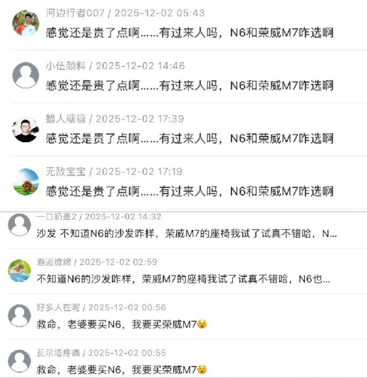 _淘宝0销量怎么打造爆款_打造爆款刷销量计划表