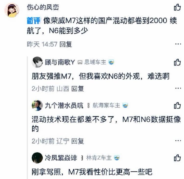 _打造爆款刷销量计划表_淘宝0销量怎么打造爆款