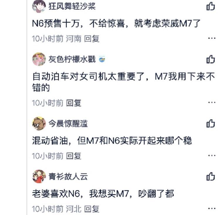 淘宝0销量怎么打造爆款__打造爆款刷销量计划表