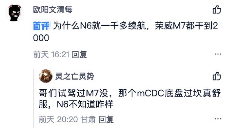 淘宝0销量怎么打造爆款_打造爆款刷销量计划表_