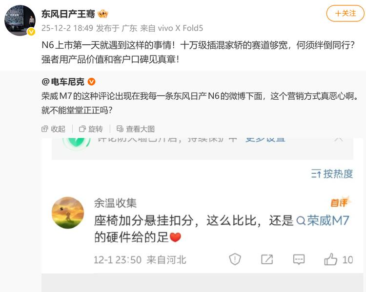 淘宝0销量怎么打造爆款_打造爆款刷销量计划表_