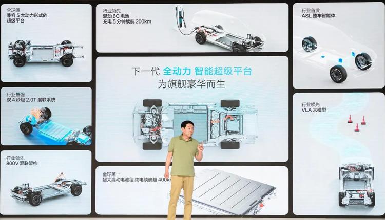 长城展示_三星s9外形渲染图曝光_