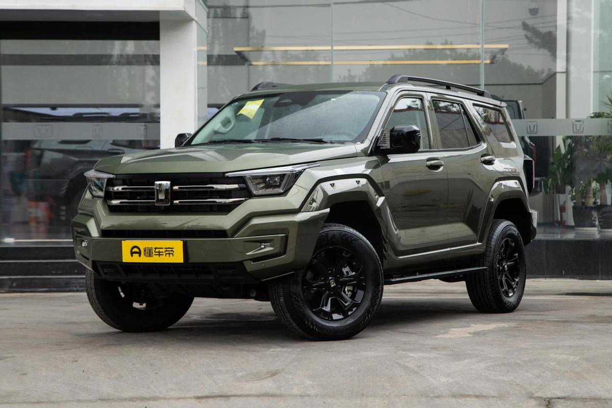 这话说到我心坎里去了_糟糕了什么意思_