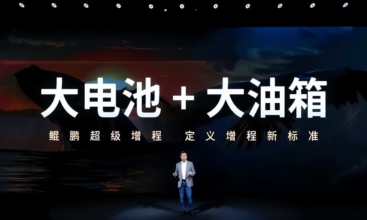 尾灯非常大的车_大尾灯鱼_