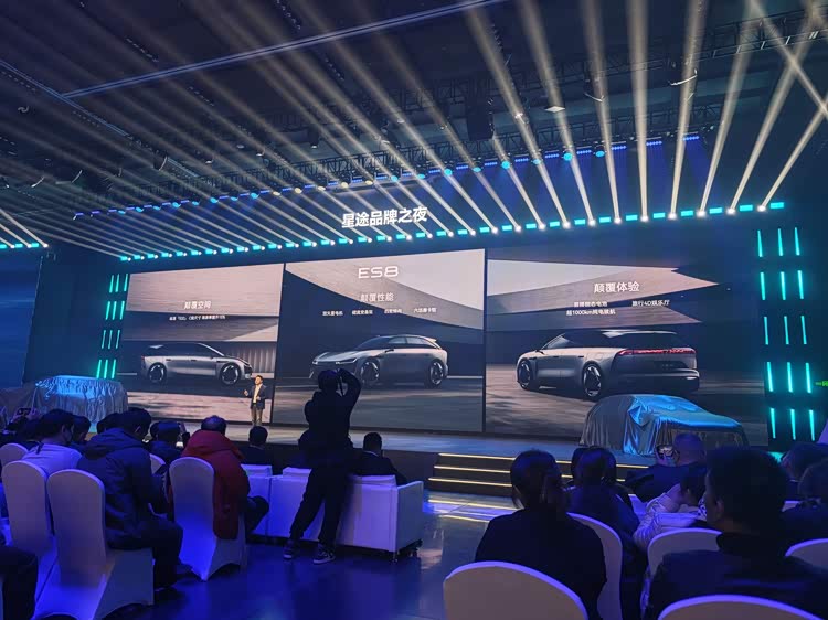 _全新一代星途_新一代星途txl