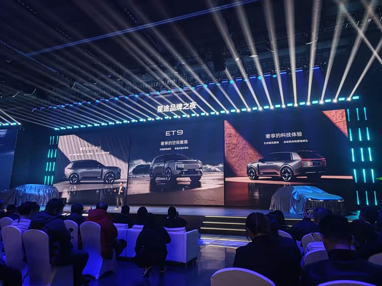 全新一代星途_新一代星途txl_