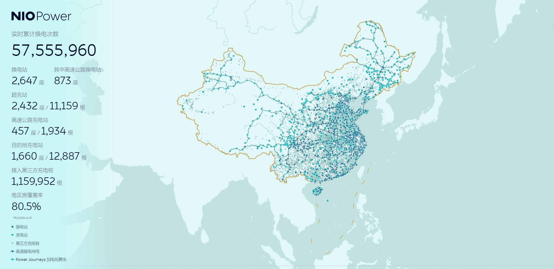 中国入境外国人_中国境外人士入境政策_