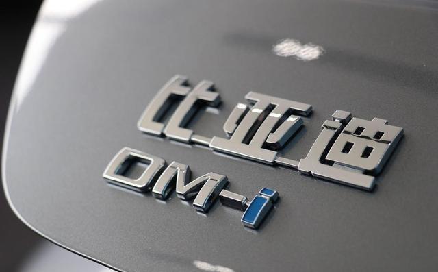 丰田电动车比亚迪造__丰田宣布跟比亚迪合作