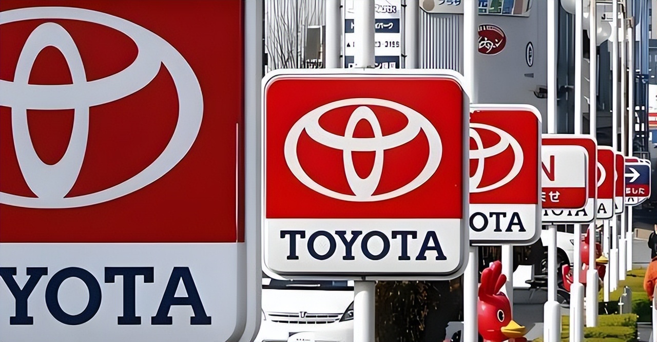 丰田电动车比亚迪造__丰田宣布跟比亚迪合作