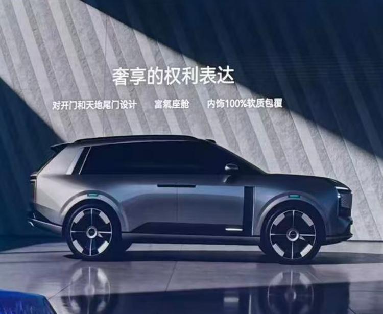 奇瑞的竞品车是哪些__福特7座suv锐界报价表