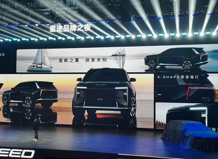 福特7座suv锐界报价表__奇瑞的竞品车是哪些