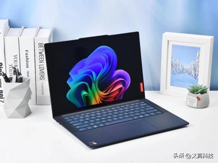 _高通骁龙什么关系_高通骁龙区别