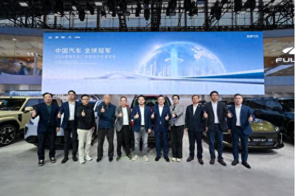 看完奇瑞在广州车展晒出的新车新技术，我明白为啥它卖得好了