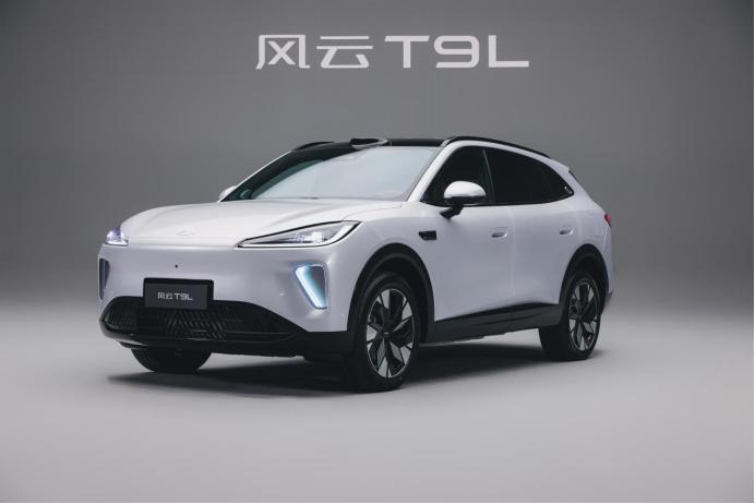 奇瑞新车谍照_奇瑞新车消息_