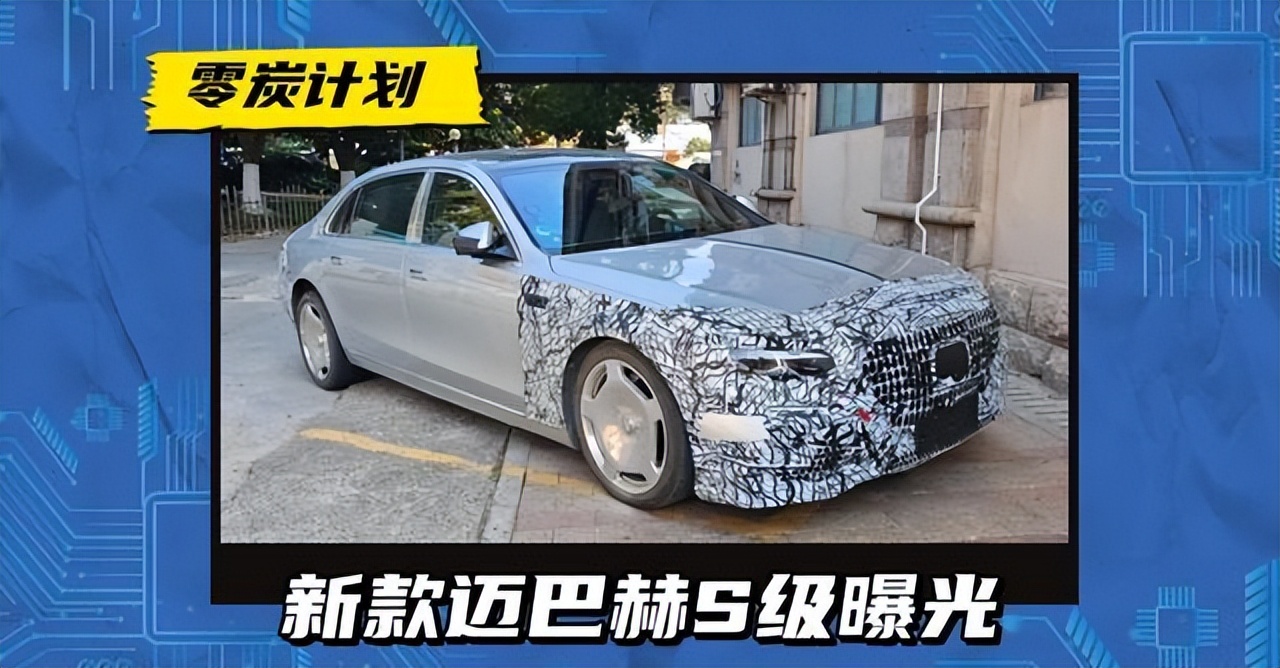 大灯升级改造_大灯升级视频教程_