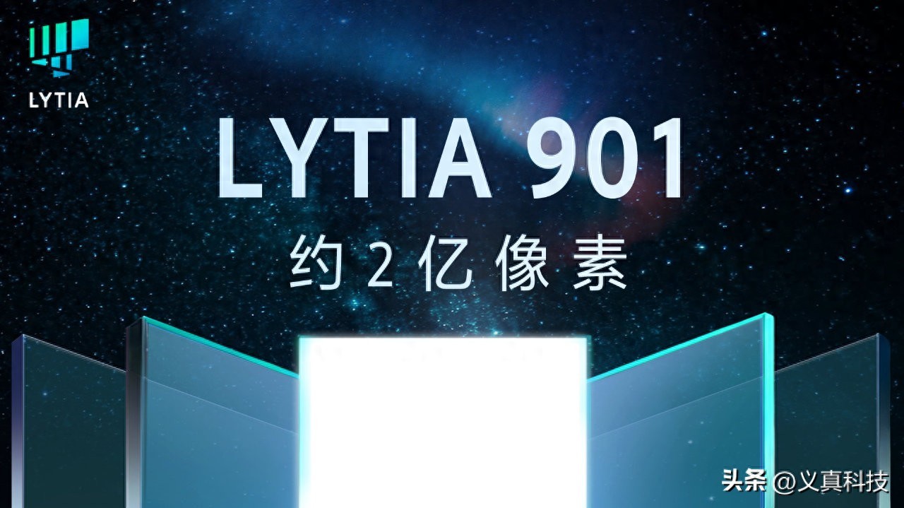 vivo X300u值得等吗？OPPO Find X9u呢，OV神仙打架之超大杯影像解析