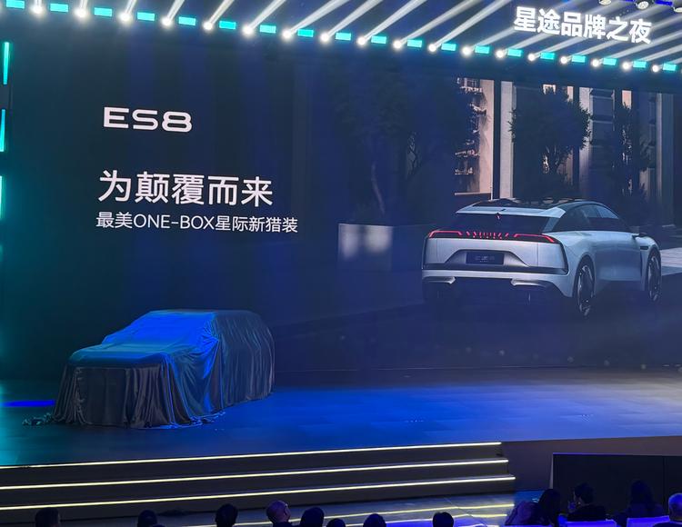 固态电池车型_奇瑞半固态电池_