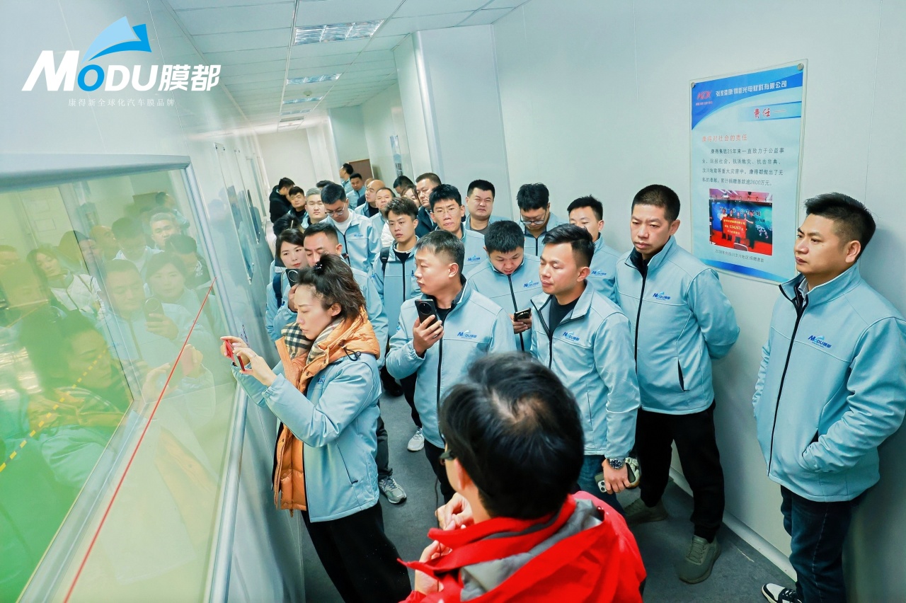 破界而来，膜力全开|膜都品牌启动大会暨招商启航仪式圆满举办__破界而来，膜力全开|膜都品牌启动大会暨招商启航仪式圆满举办