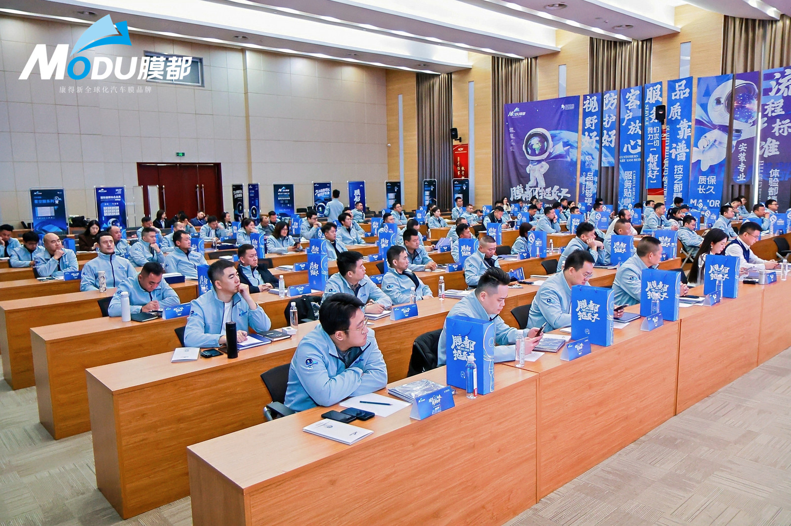 _破界而来，膜力全开|膜都品牌启动大会暨招商启航仪式圆满举办_破界而来，膜力全开|膜都品牌启动大会暨招商启航仪式圆满举办