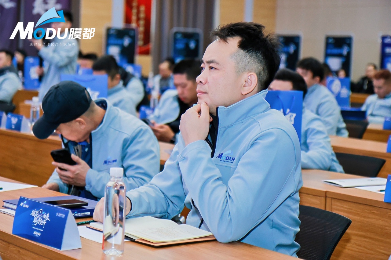 _破界而来，膜力全开|膜都品牌启动大会暨招商启航仪式圆满举办_破界而来，膜力全开|膜都品牌启动大会暨招商启航仪式圆满举办