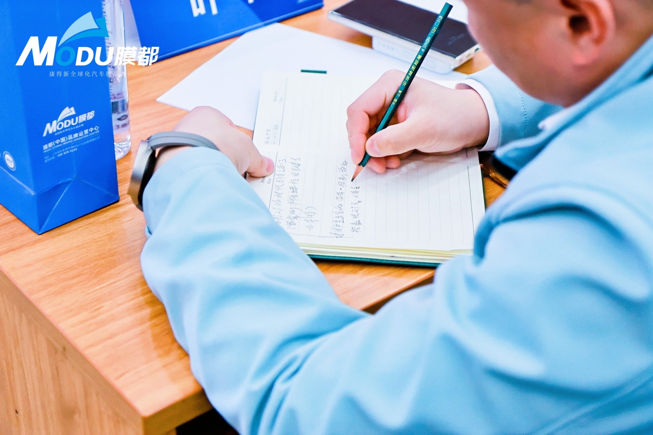 _破界而来，膜力全开|膜都品牌启动大会暨招商启航仪式圆满举办_破界而来，膜力全开|膜都品牌启动大会暨招商启航仪式圆满举办