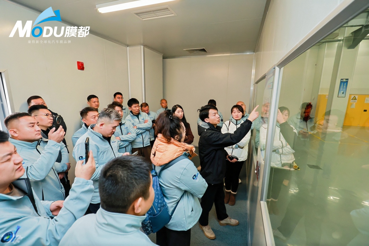 破界而来，膜力全开|膜都品牌启动大会暨招商启航仪式圆满举办__破界而来，膜力全开|膜都品牌启动大会暨招商启航仪式圆满举办