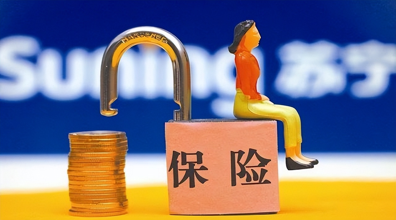 微粒贷没还清能贷吗_伱我贷能一次性还清吗_